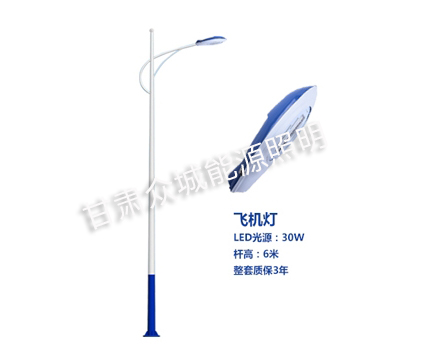 岳普湖爆款市电路灯