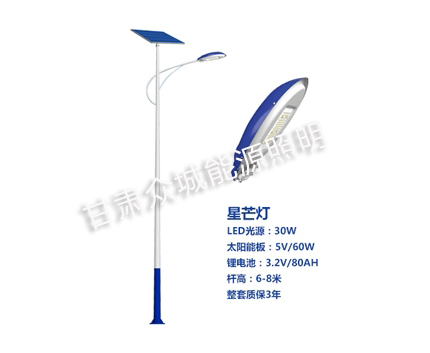 岳普湖爆款太阳能路灯