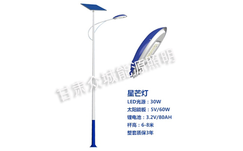 岳普湖太阳能路灯核心技术参数解读 岳普湖太阳能路灯核心技术参数解读